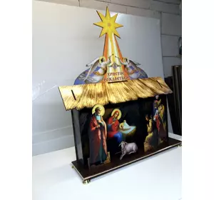 Вертеп в церкву Вертеп в церкву